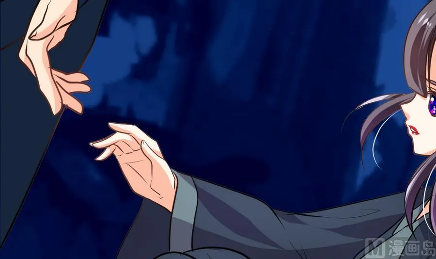 第290话 这人是谁？ 第27页