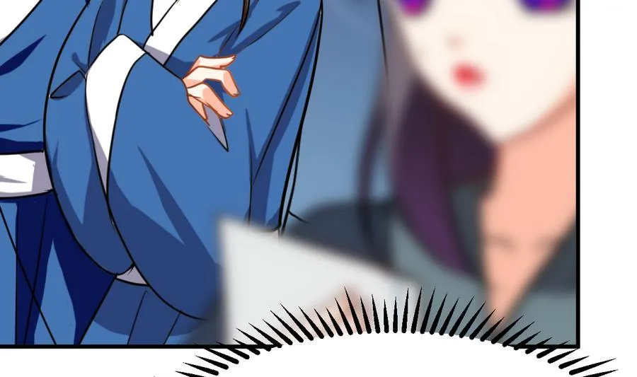 第290话 这人是谁？ 第44页