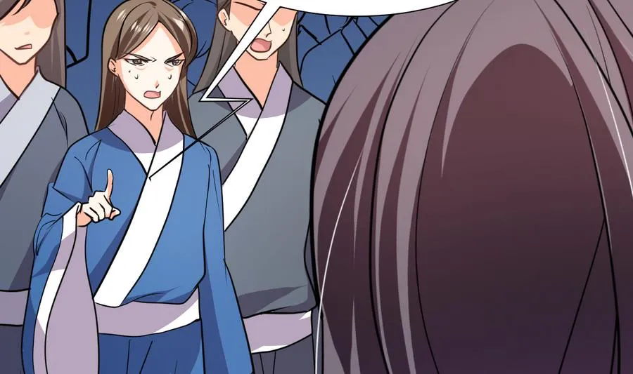 第290话 这人是谁？ 第59页