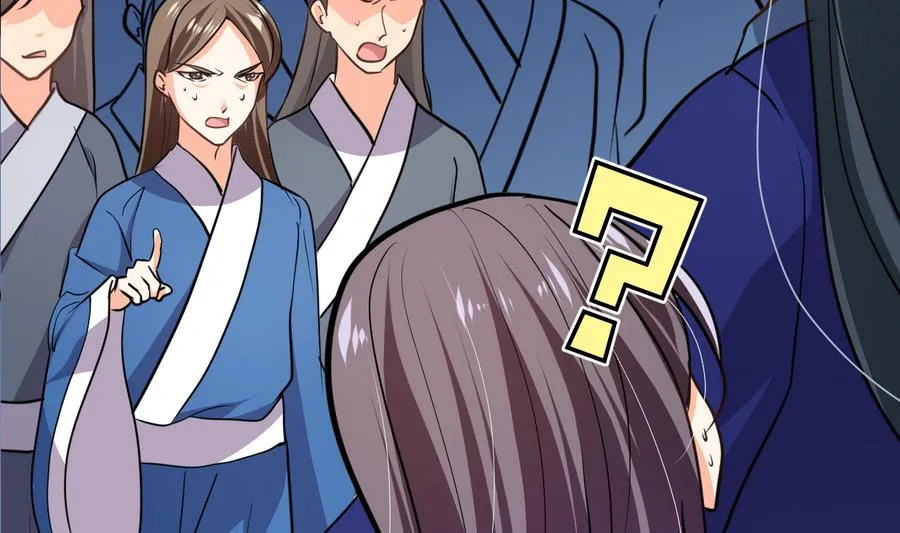 第290话 这人是谁？ 第71页