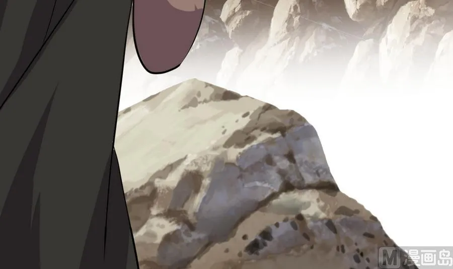 第291话 针锋相对 第27页