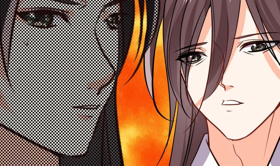 第291话 针锋相对 第41页