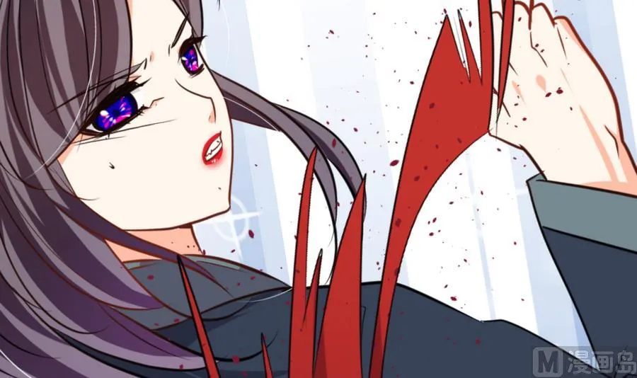 第291话 针锋相对 第48页