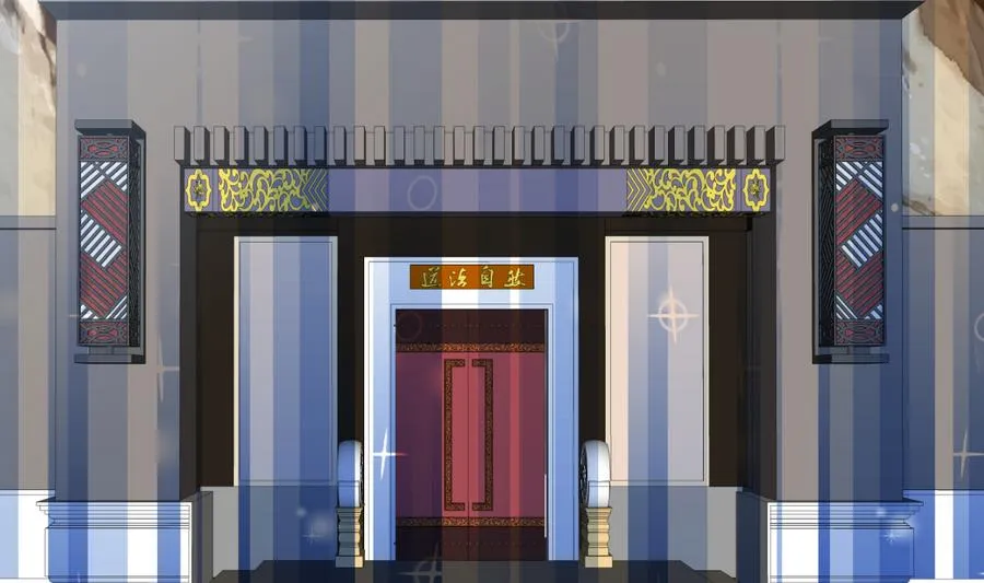 第292话 计划有变 第74页
