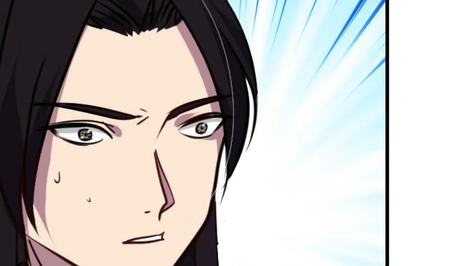 第293话 奇妙的声音 第5页