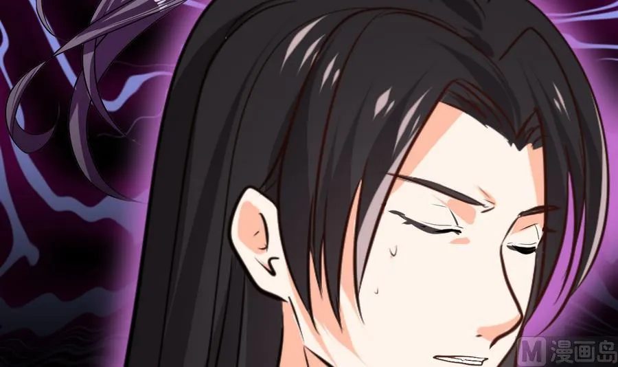 第293话 奇妙的声音 第21页