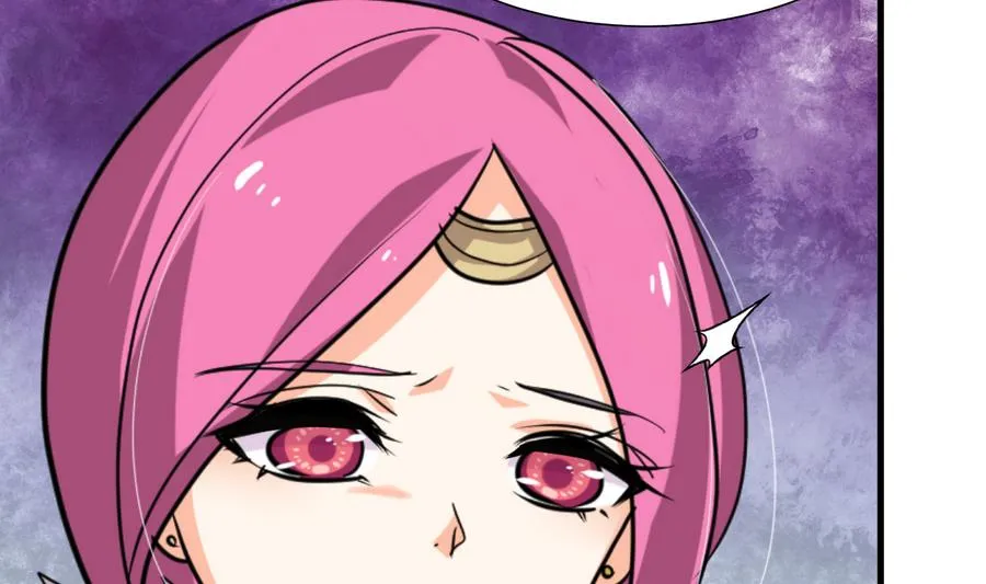 第293话 奇妙的声音 第35页