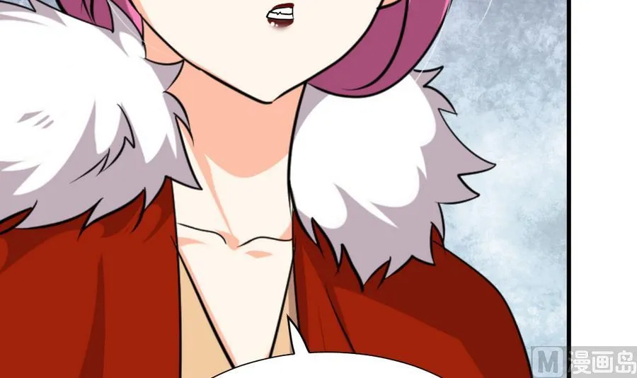 第293话 奇妙的声音 第36页