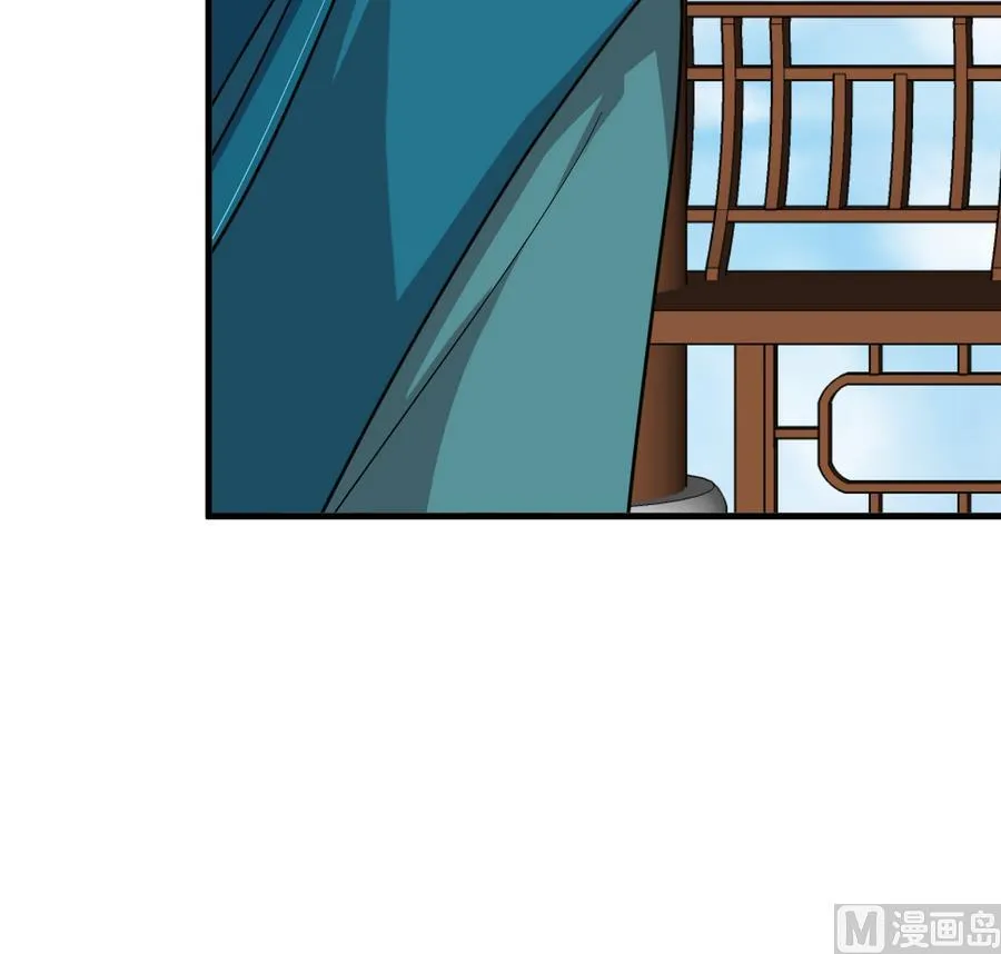 第293话 奇妙的声音 第39页
