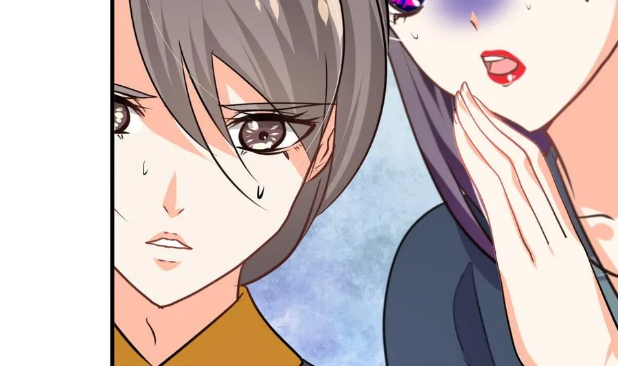 第293话 奇妙的声音 第58页