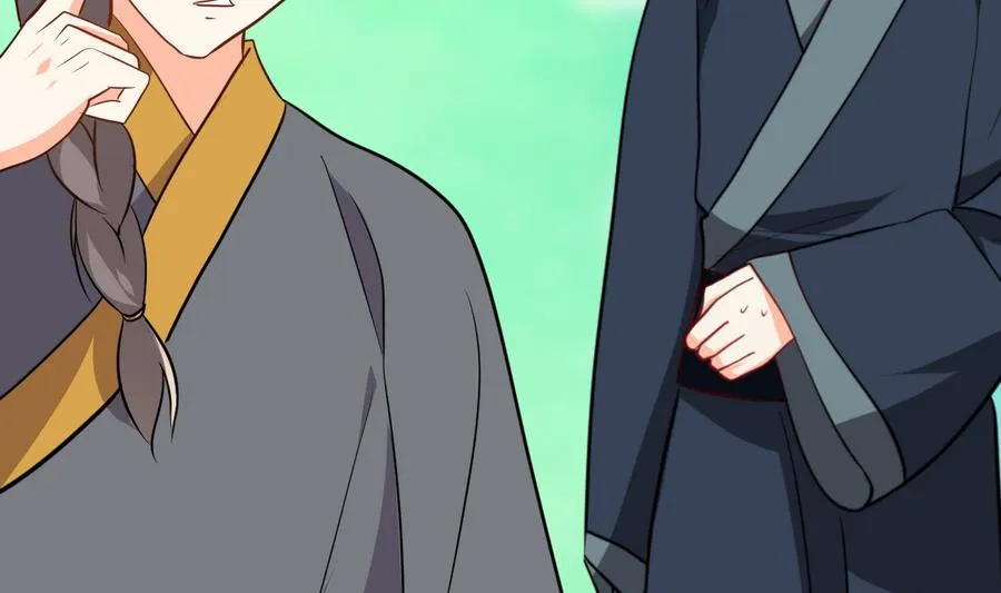 第293话 奇妙的声音 第61页
