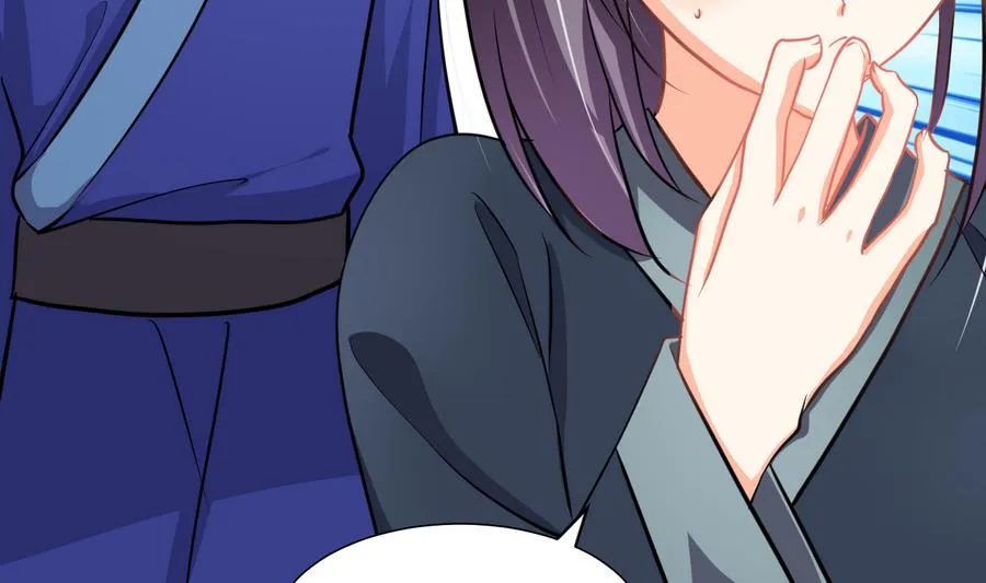 第293话 奇妙的声音 第68页