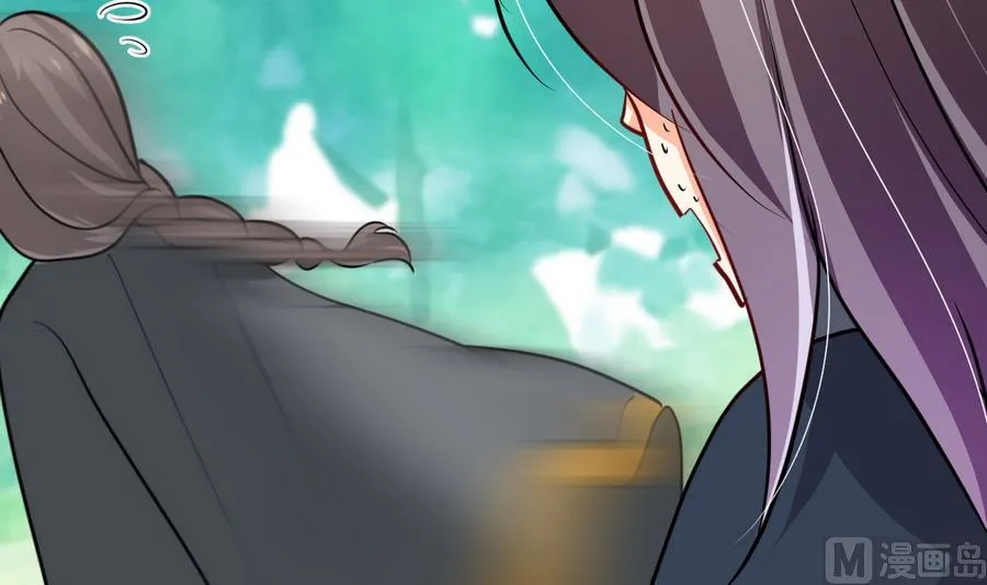 第293话 奇妙的声音 第75页