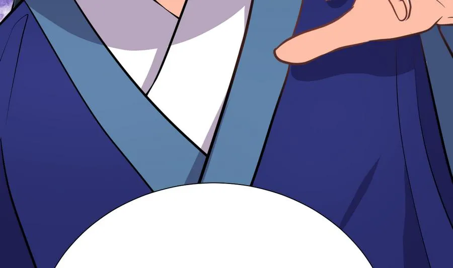 第294话 女骗子 第7页