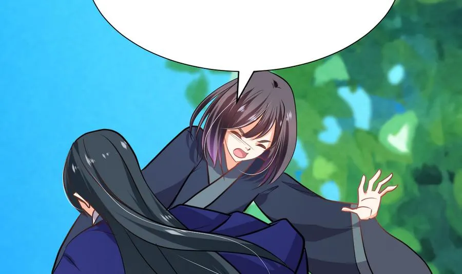 第294话 女骗子 第10页