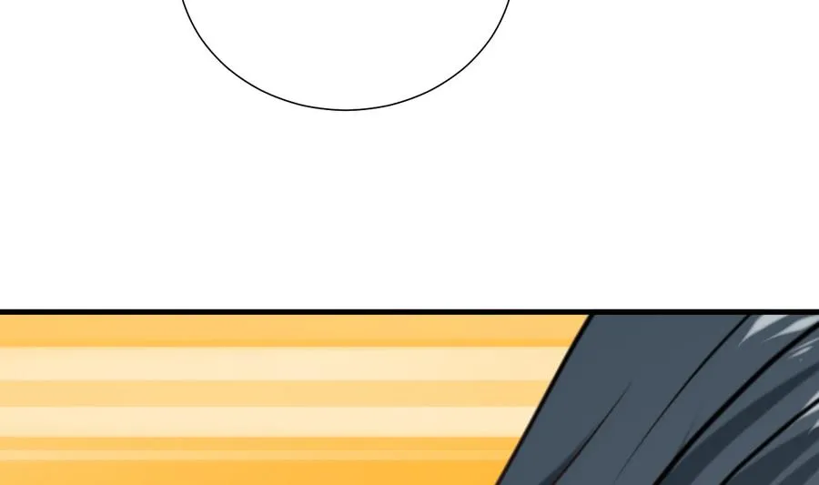 第294话 女骗子 第20页