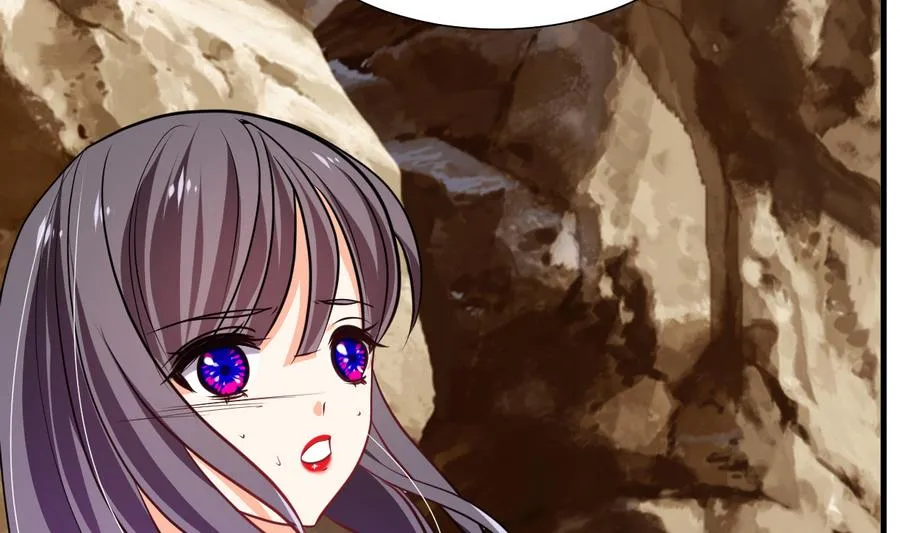 第294话 女骗子 第26页