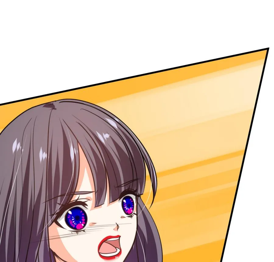 第294话 女骗子 第37页