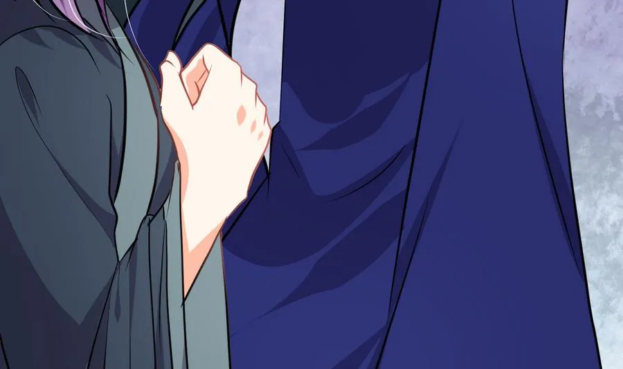第294话 女骗子 第47页