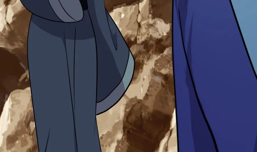 第294话 女骗子 第52页