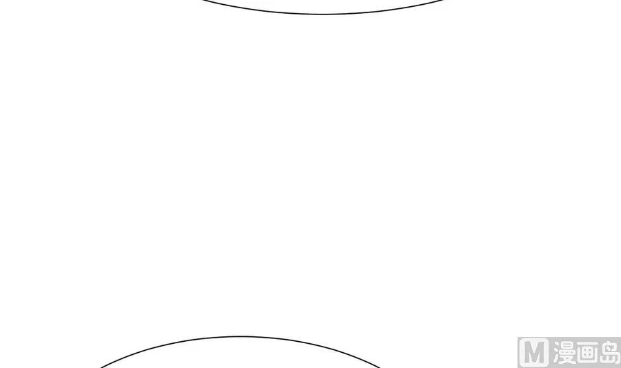 第294话 女骗子 第54页