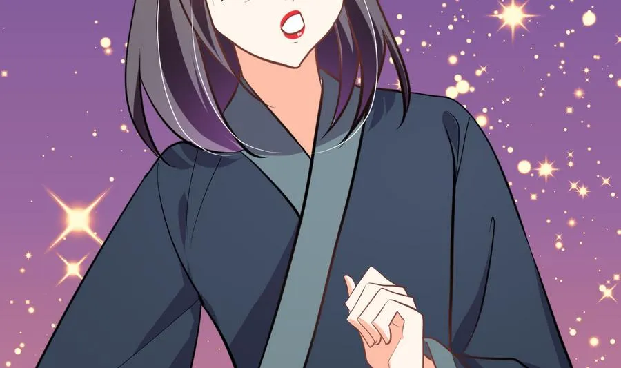第294话 女骗子 第62页