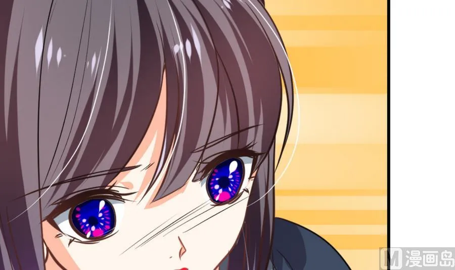 第294话 女骗子 第69页