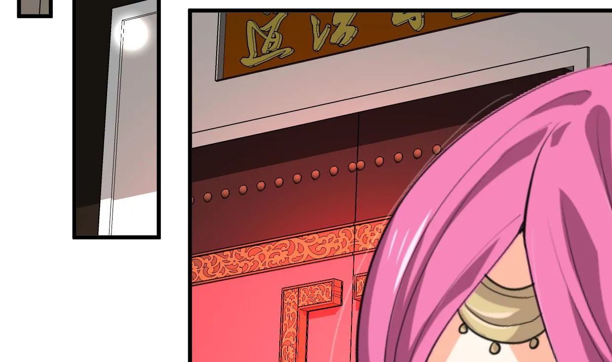 第295话 有感应 第62页