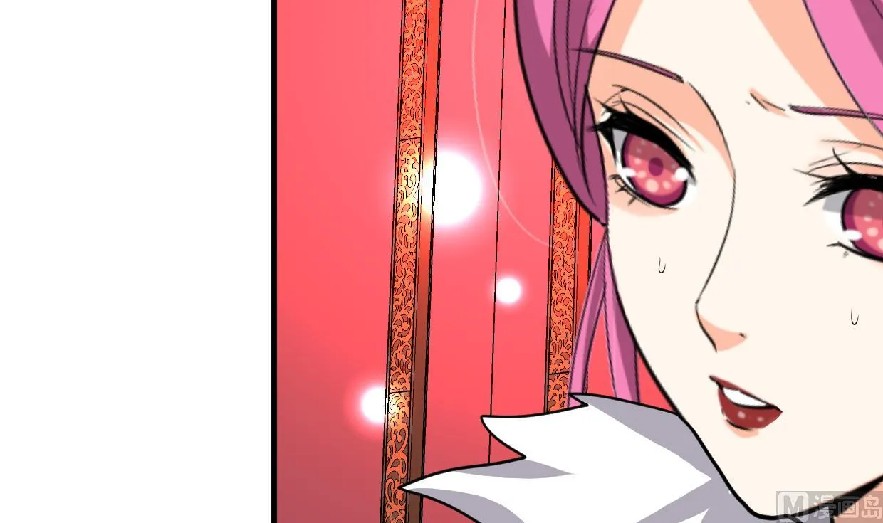第295话 有感应 第63页