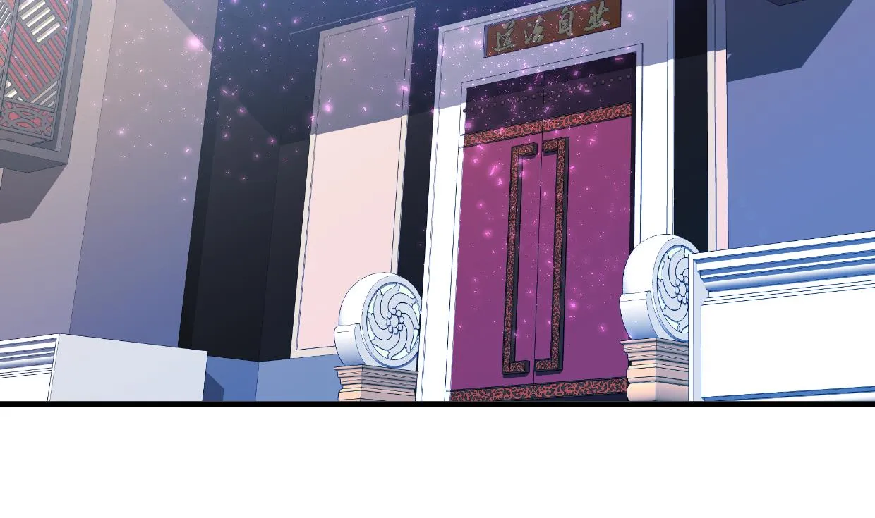 第295话 有感应 第67页