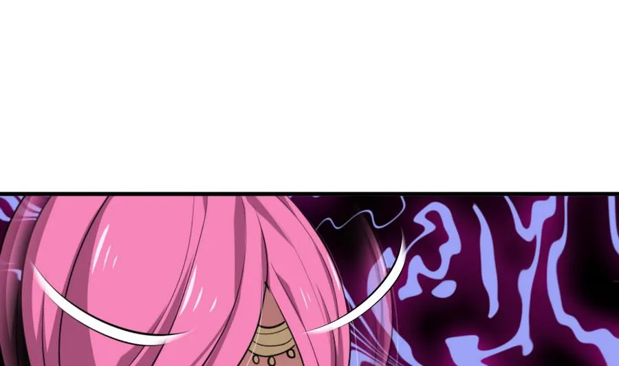 第296话 注定相遇 第40页