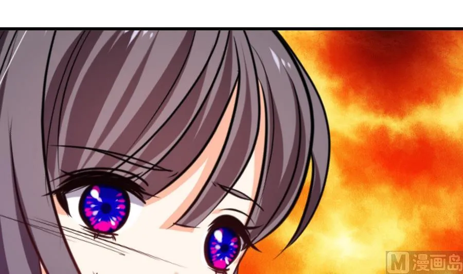 第296话 注定相遇 第75页