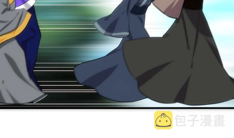 第297话 不要回来 第2页