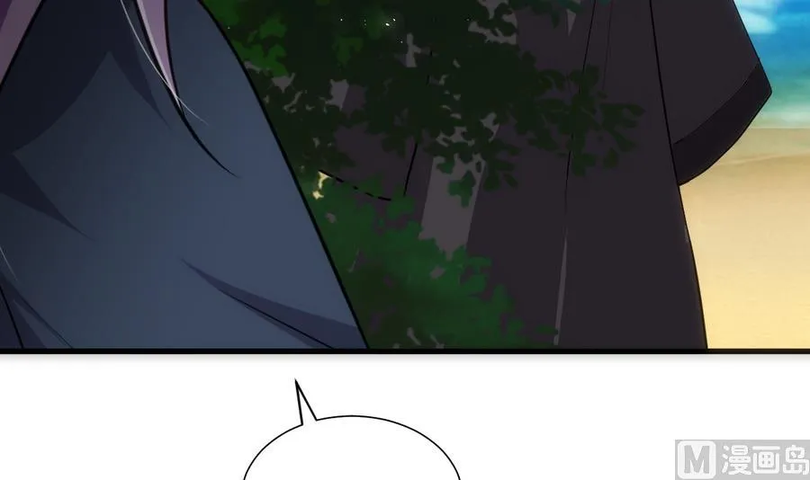 第297话 不要回来 第36页