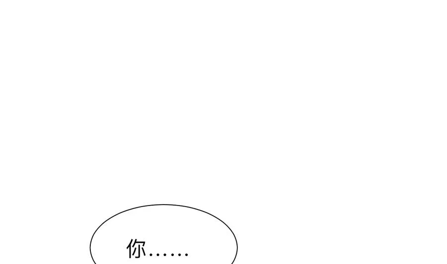 第297话 不要回来 第58页