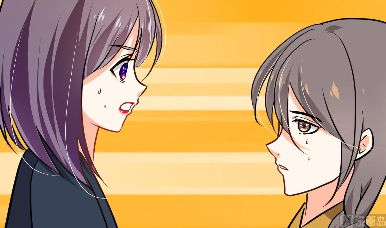 第298话 天意 第30页