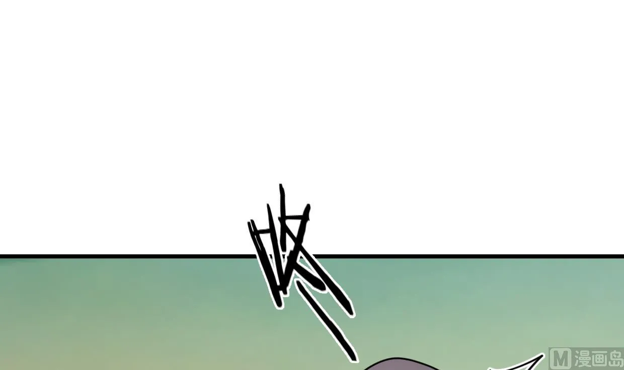 第298话 天意 第45页