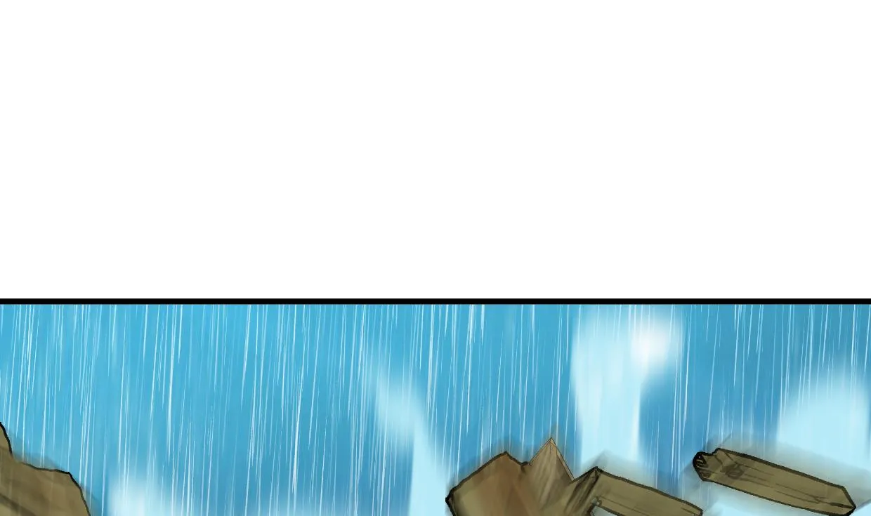 第299话 秘境 第1页