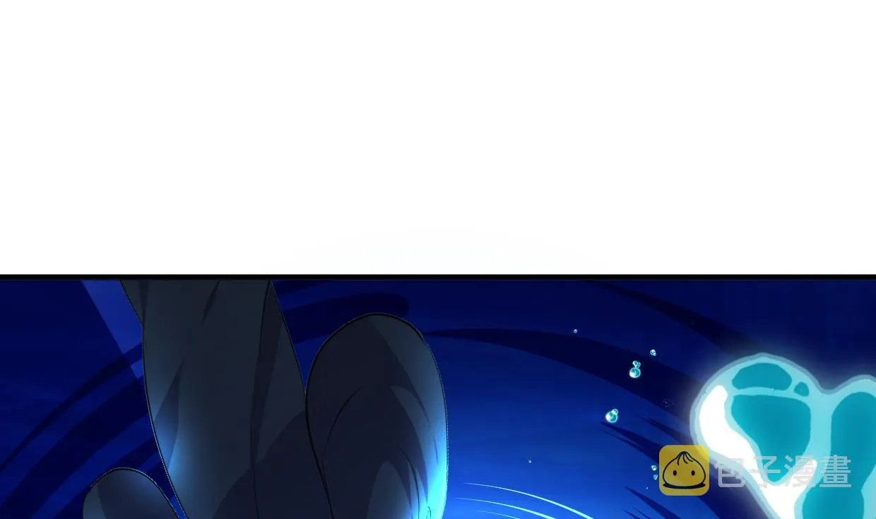 第299话 秘境 第13页