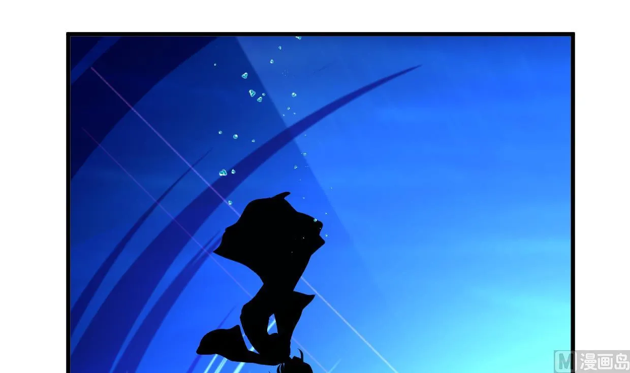 第299话 秘境 第21页