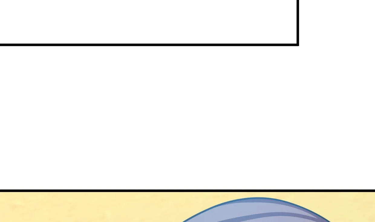 第299话 秘境 第25页