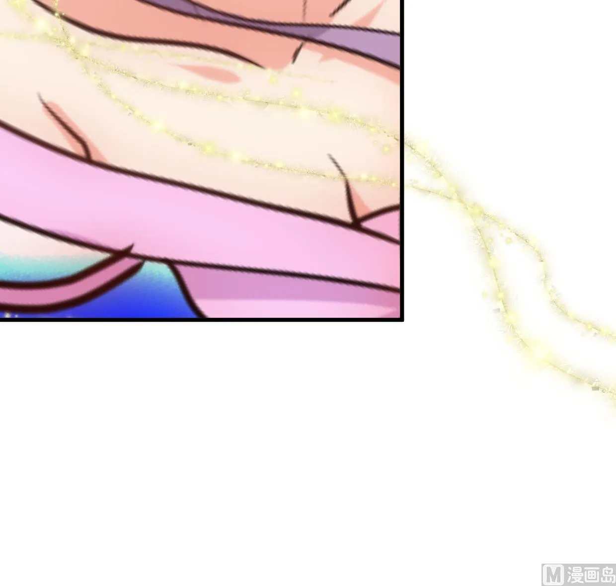 第299话 秘境 第39页