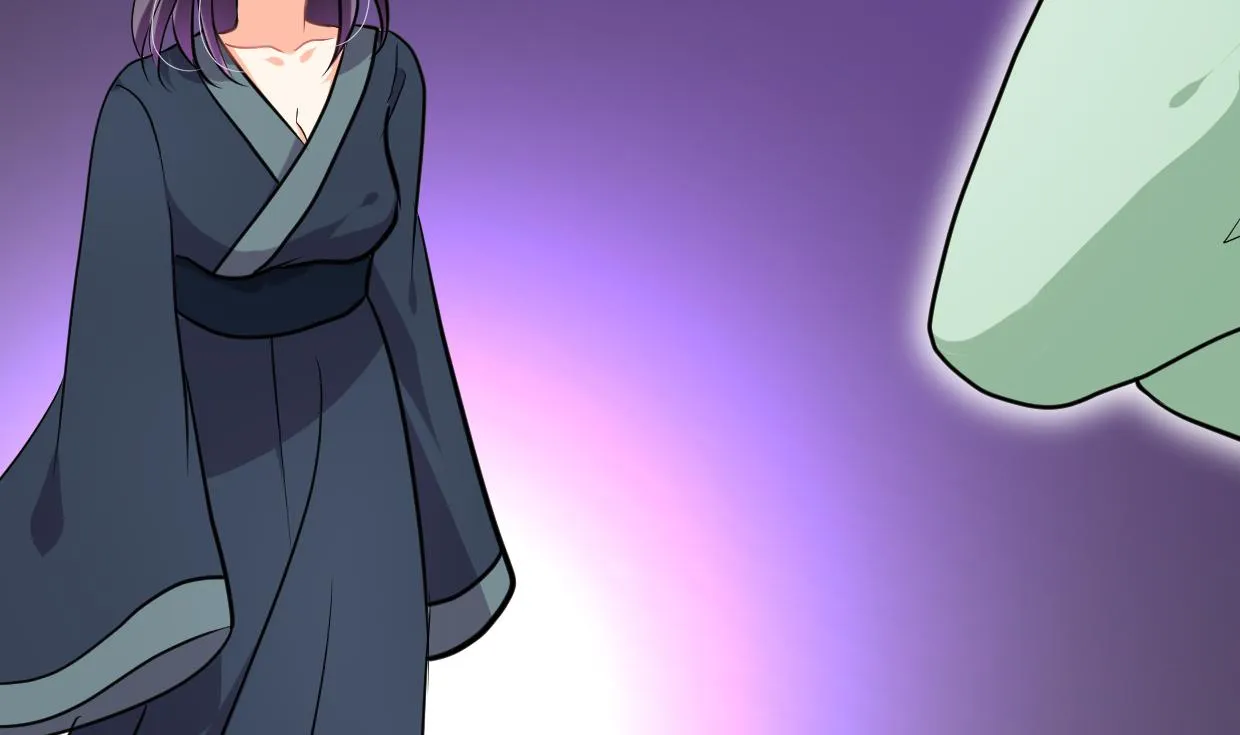 第299话 秘境 第56页