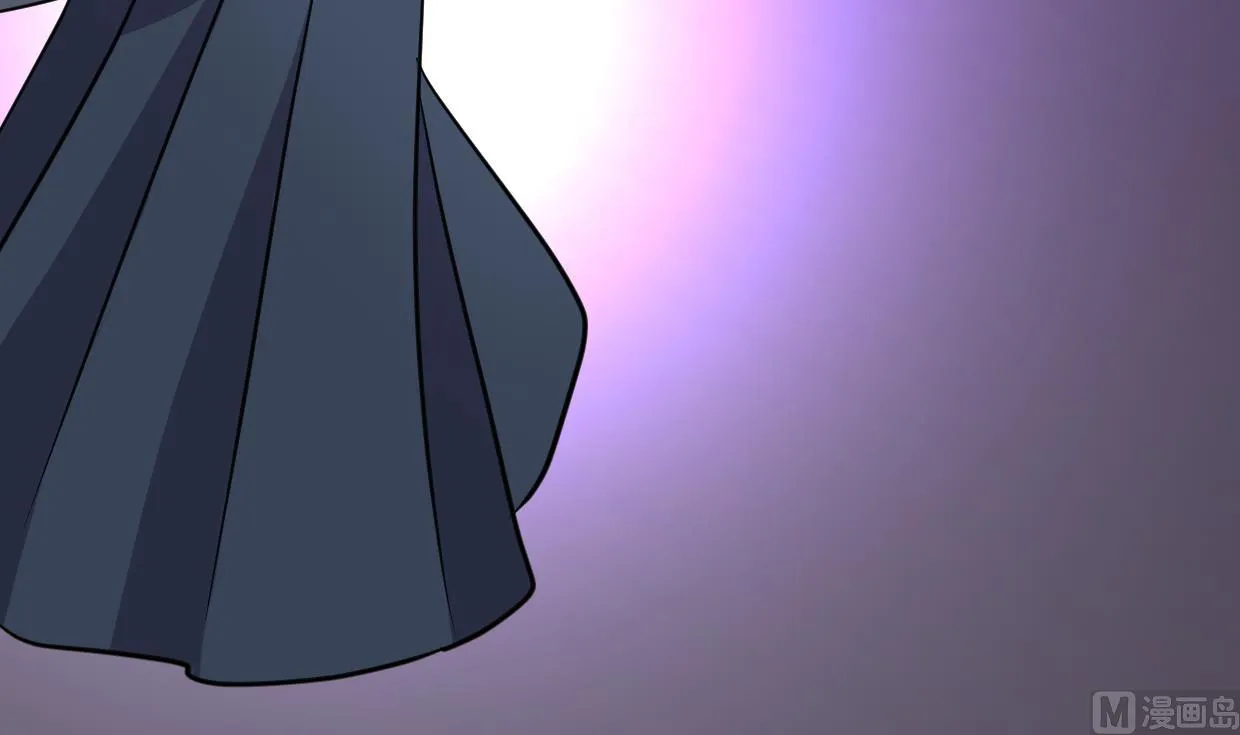 第299话 秘境 第57页