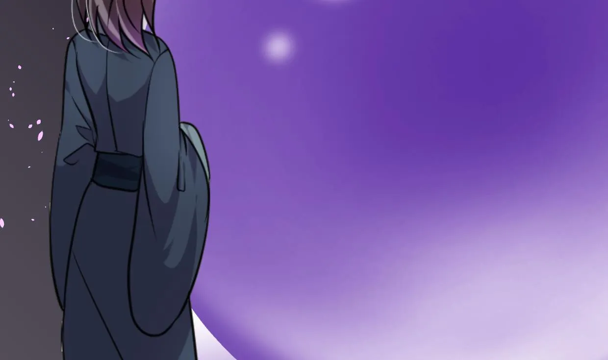 第299话 秘境 第64页