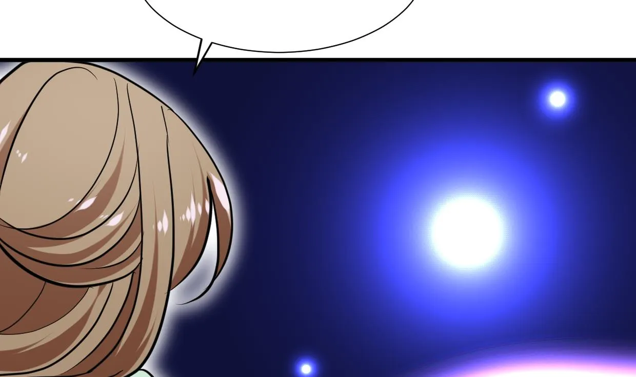 第299话 秘境 第70页