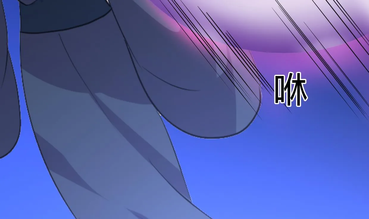 第300话 救不救 第26页