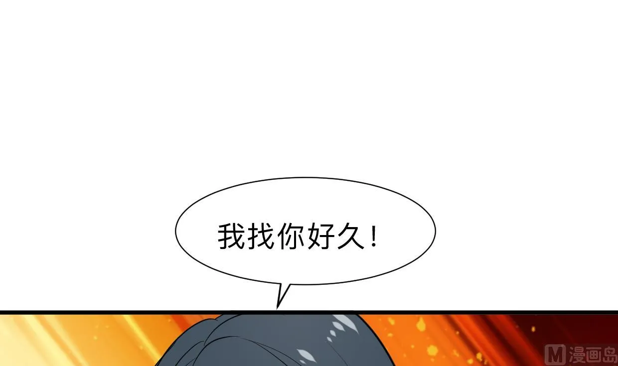 第300话 救不救 第69页