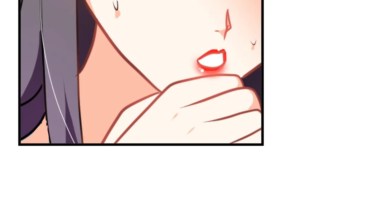 第301话 何为酒池肉林 第22页
