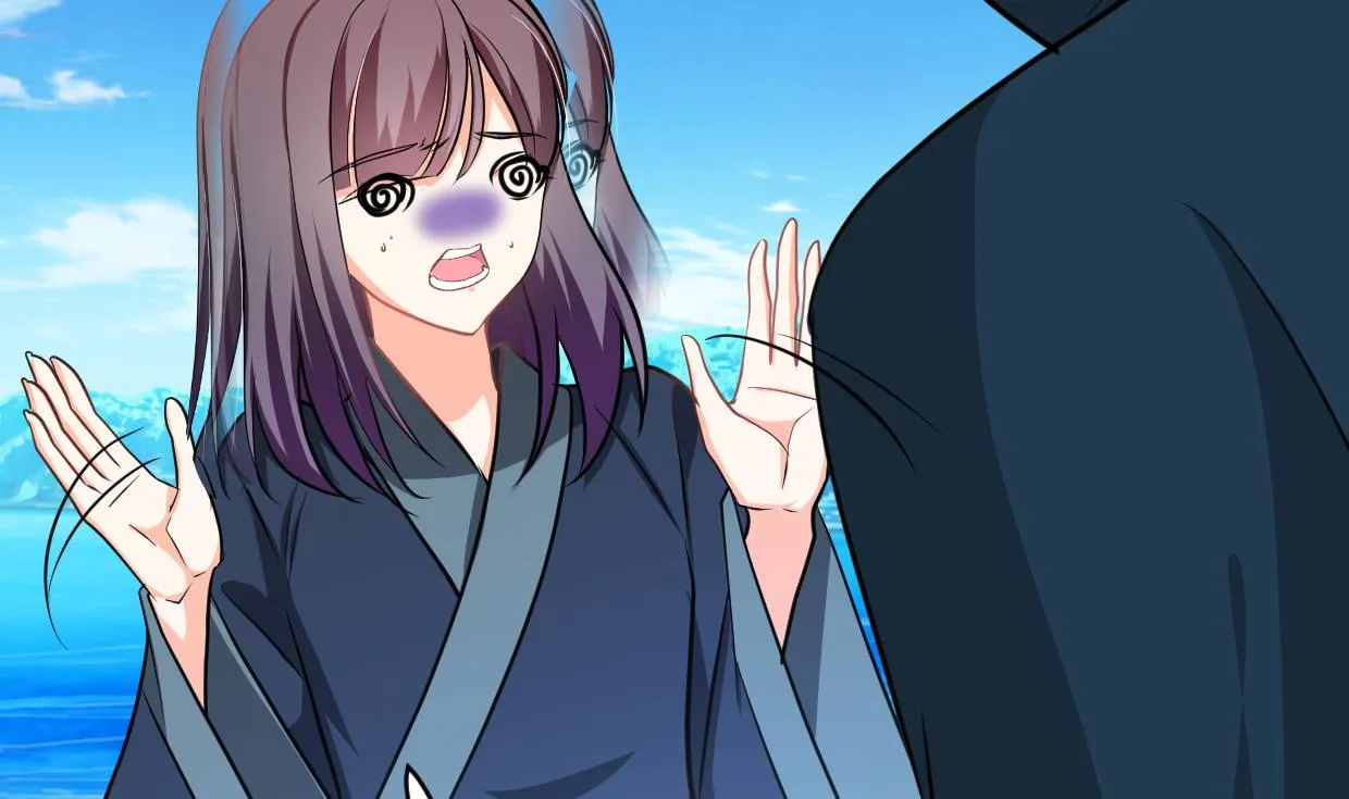 第302话 起疑 第2页
